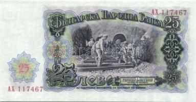 Bulgária 1951. 3L, 5L, 10L, 25L, 50L, 100L, 200L T:I,I-