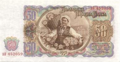 Bulgária 1951. 3L, 5L, 10L, 25L, 50L, 100L, 200L T:I,I-