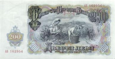 Bulgária 1951. 3L, 5L, 10L, 25L, 50L, 100L, 200L T:I,I-