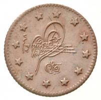 Oszmán Birodalom 1901. (1293/27) 1k Ag "II. Abdul-Hamid"  T:1-
Ottoman Empire 1901. (1293...