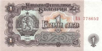 Bulgária 1962. 1L, 10L T:I