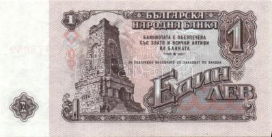Bulgária 1962. 1L, 10L T:I