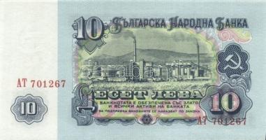 Bulgária 1962. 1L, 10L T:I
