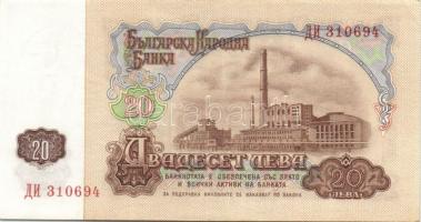 Bulgária 1974. 1L, 2L, 5L, 10L, 20L teljes sor! T:I