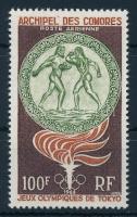 Summer Olympics stamp, Nyári olimpia bélyeg