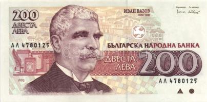 Bulgária 1991-92. 20L, 50L, 100L, 200L + 1994-96. 2000L, 5000L T:I