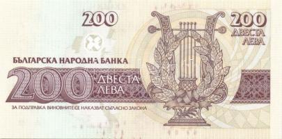 Bulgária 1991-92. 20L, 50L, 100L, 200L + 1994-96. 2000L, 5000L T:I