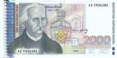 Bulgária 1991-92. 20L, 50L, 100L, 200L + 1994-96. 2000L, 5000L T:I