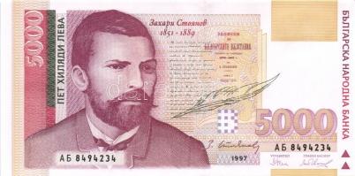 Bulgária 1991-92. 20L, 50L, 100L, 200L + 1994-96. 2000L, 5000L T:I