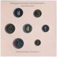 2008. 1Ft-100Ft (7xklf) "Baby Set" benne zseton T:BU