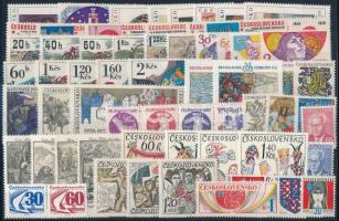 61 stamps, 61 klf  bélyeg, csaknem a teljes évfolyam kiadásai