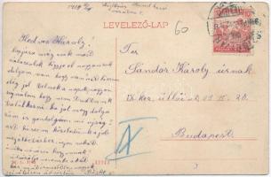 Katymár, Latinovics kastély. W. L. 1941. (EK)