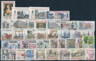 34 stamps, 34 klf bélyeg, csaknem a teljes évfolyam kiadásai
