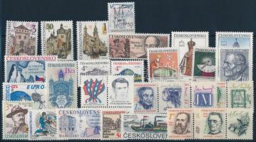 26 stamps, 26 klf bélyeg, csaknem a teljes évfolyam kiadásai