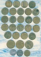 Izrael 29db modern fémpénz + Tunézia 1960-1993. 3db klf fémpénz T:2,3