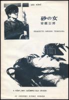 1964 Toldi Mozi, Abe Kóbó: A homok asszonya regényének filmadaptációja, reklám prospektus, kihajthat...