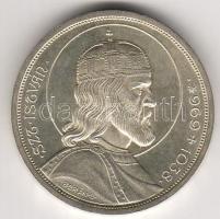 Ungarn, 1938, 5 Pengő, Hl.Stephan, Silber Erh.:vz / kiváló