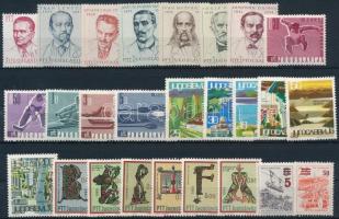 Jugoszlávia 1964-1966 17 klf sor + 9 klf önálló érték 3 db stecklapon Yugoslavia   1964-1966 17 sets...