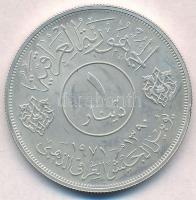 Irak 1971. 1D Ag "50 éves az iraki hadsereg" T:1(PP)
Iraq 1971. 1 Dinar Ag "50th Ann...