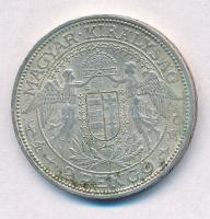 1938. 2P Ag "Madonna" T:2 kis ph., kis patina, szennyeződés
Adamo P7