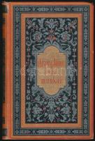 Arany János elbeszélő költeményei II. kötet. Arany János összes munkái III. kötet. Bp.,1883, Ráth Mó...
