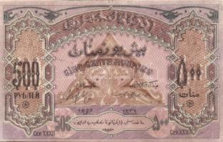 Azerbajdzsán 1920. 500R T:I- minimális sarokhajlás