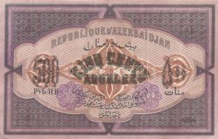 Azerbajdzsán 1920. 500R T:I- minimális sarokhajlás