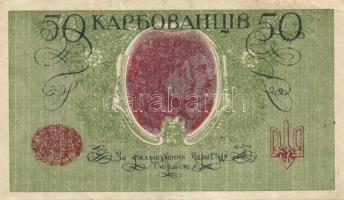 Ukrajna 1918. 50K T:II+