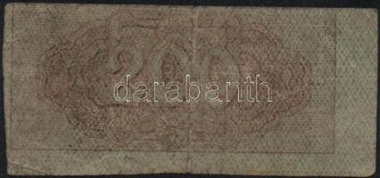 Ukrajna 1918. 3Gr 60sagív T:II