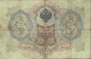 Cári Oroszország 1905. 3R ritkább "Konslin" szignálva T:II