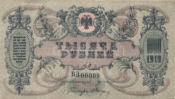 Orosz Polgárháború/Dél-Oroszország 1919. 1000R vízjellel T:I