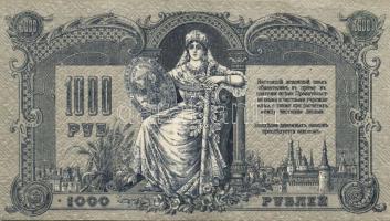 Orosz Polgárháború/Dél-Oroszország 1919. 1000R vízjellel T:I