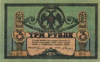 Orosz Polgárháború/ Dél-Oroszország 1918. 3R sárgás vastag papíron T:I
