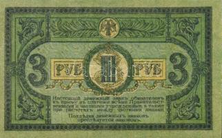 Orosz Polgárháború/ Dél-Oroszország 1918. 3R sárgás vastag papíron T:I