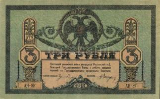 Orosz Polgárháború/ Dél-Oroszország 1918. 3R sárgás vastag papíron T:I