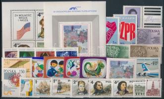 55 diff stamps + 3 diff blocks, issues of almost the entire year 55 klf bélyeg + 3 klf blokk, csakne...