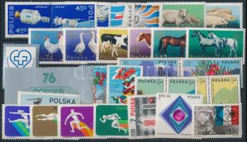 55 diff stamps + 3 diff blocks, issues of almost the entire year 55 klf bélyeg + 3 klf blokk, csakne...