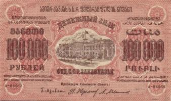 Orosz Polgárháború/ Transzkaukázus/ Szovjet Köztársaság 1923. 100000R T:II+ minimális sarokhiba
