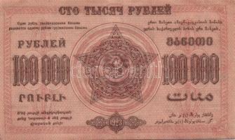 Orosz Polgárháború/ Transzkaukázus/ Szovjet Köztársaság 1923. 100000R T:II+ minimális sarokhiba