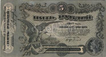 Orosz Polgárháború/ Ukrajna és Krím/ Ogyessza 1917. 5R 3klf színvariáns T:II