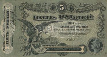 Orosz Polgárháború/ Ukrajna és Krím/ Ogyessza 1917. 5R 3klf színvariáns T:II