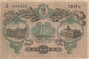 Orosz Polgárháború/ Ukrajna és Krím/ Ogyessza 1917. 25R vízjel nélkül 2klf színvariáns T:II/III+,III