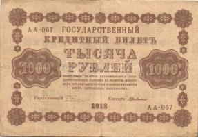 Oroszország /Szocialista Szövetségi Szovjet Köztársaság 1918. 1000R vízszintes vízjellel T:II-