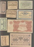 Cári Oroszország + Szocialista Szövetségi Szovjet Köztársaság 1909-1922. 12db (7klf) bankjegy jobbakkal + 1 kupon T:II,III