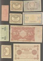 Cári Oroszország + Szocialista Szövetségi Szovjet Köztársaság 1909-1922. 12db (7klf) bankjegy jobbak...