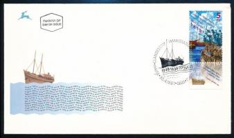 Titkos bevándorlás tabos bélyeg FDC-n, Immigration stamp with tab on FDC