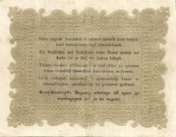 1848. 10Ft "Kossuth bankó" T:restaurált