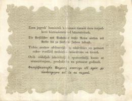 1848. 10Ft "Kossuth bankó" T:restaurált