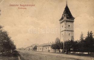 Nagykároly, Carei; Víztorony. W. L. 1882. / water tower (EK)