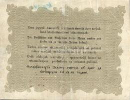 1848. 10Ft "Kossuth bankó" T:restaurált